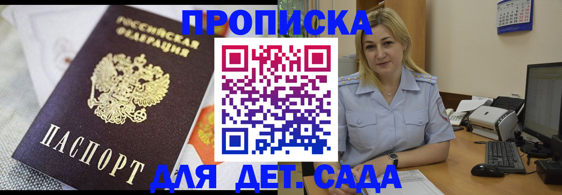 форма 3 в Лысьве